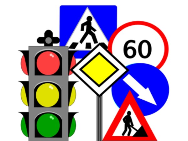 Эмблема дорожного движения