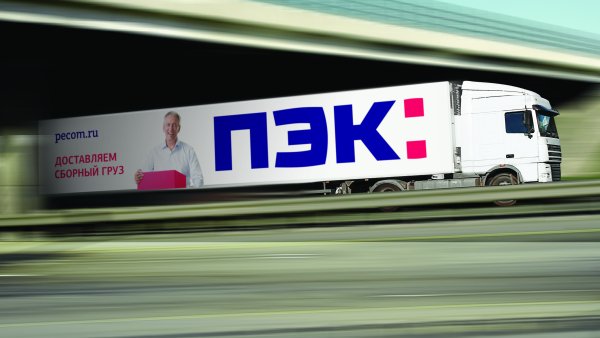 Компания ПЭК