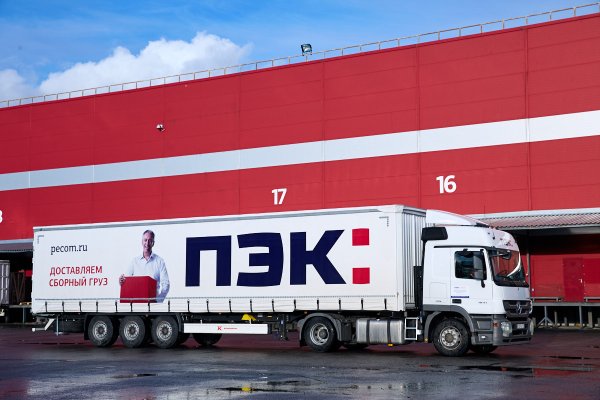 Компания ПЭК