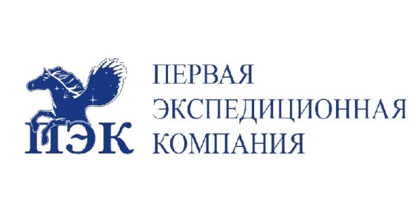 Логотипы экспедиционных компаний