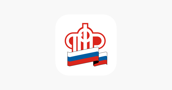 Пенсионный фонд логотип без фона