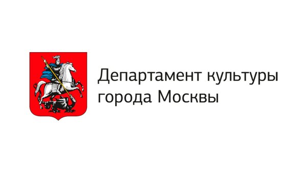 Департамент Москвы логотип
