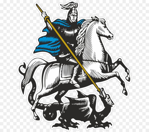 Георгий Победоносец герб Москвы флаг