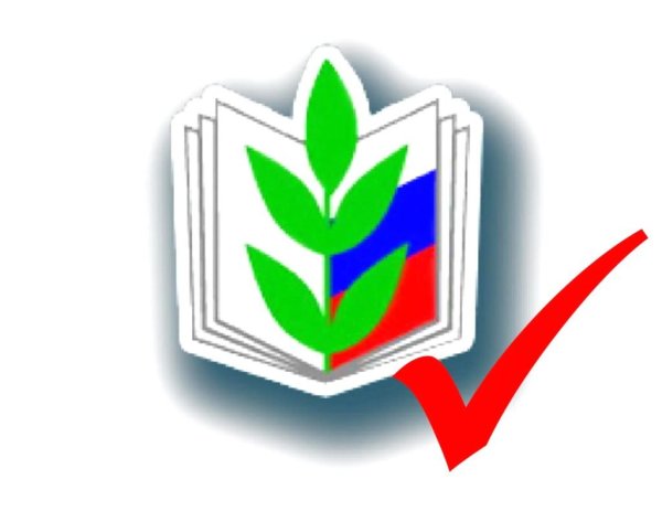 Профсоюз работников народного образования и науки РФ логотип