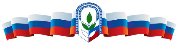 Профсоюз фон