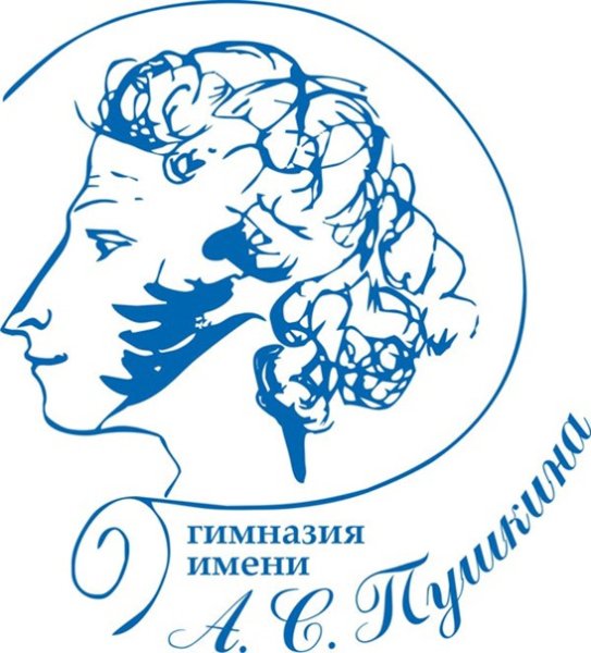 Пушкин эмблема