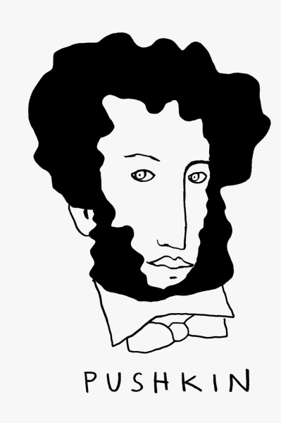 Портрет Пушкина в профиль