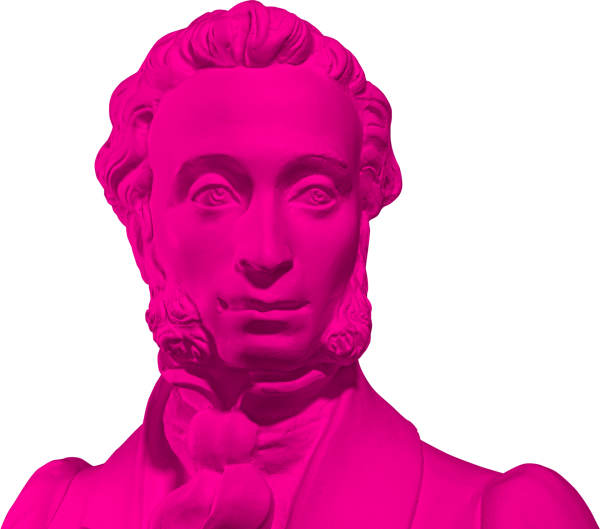 Пушкинская карта Пушкин бюст