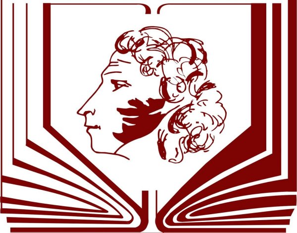 Логотип библиотеки им Пушкина