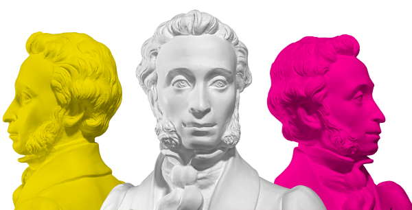 Пушкинская карта