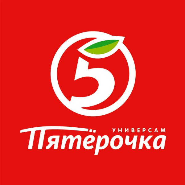 Эмблема Пятерочки магазин