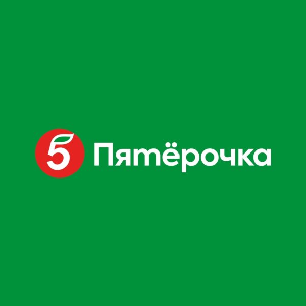 Пятерочка логотип новый
