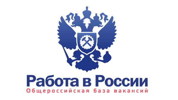 Работа России логотип