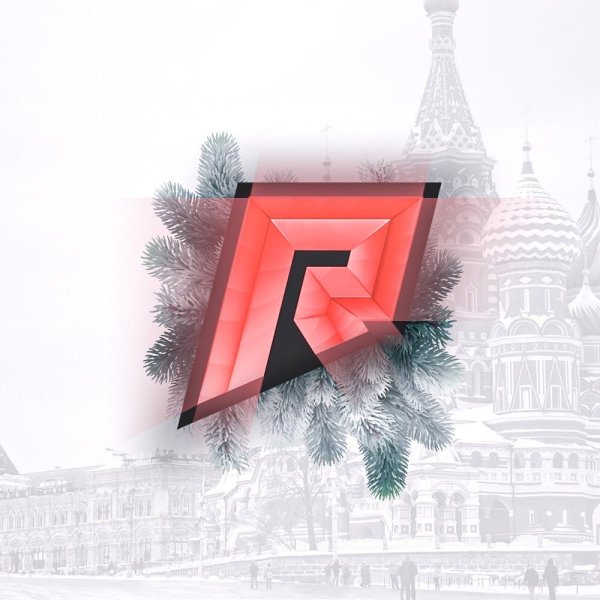 Новогоднее лого Радмира