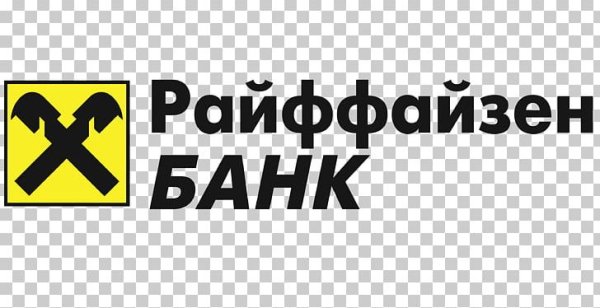 Райффайзенбанк логотип новый