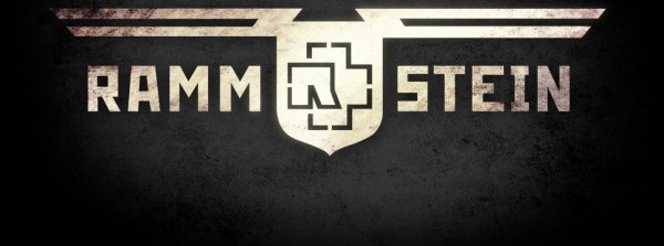 Рамштайн надпись