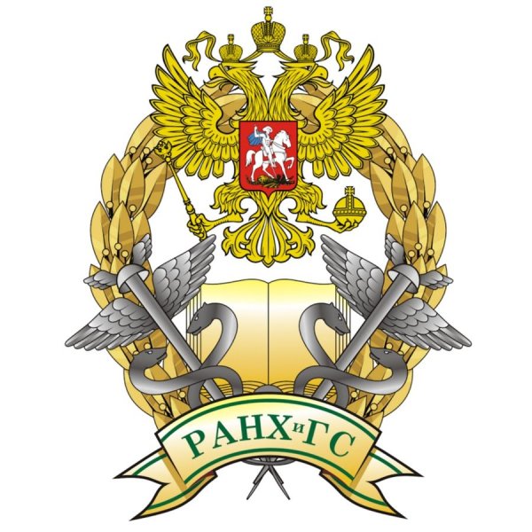СЗИУ РАНХИГС эмблема