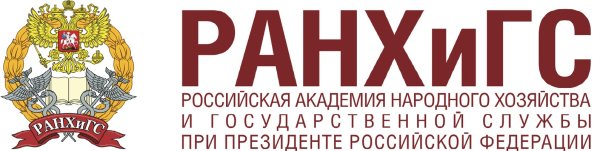 КМПО РАНХИГС логотип