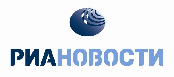 РИА новости эмблема