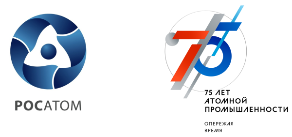 Эмблема Росатома