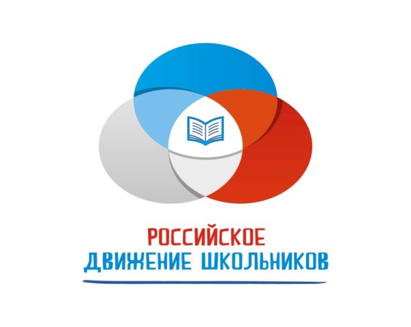 РДШ логотип