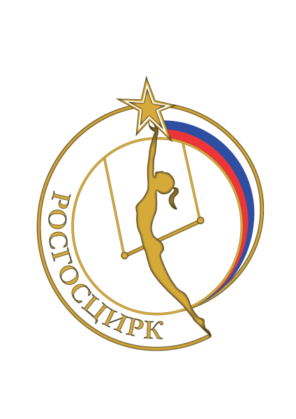 Цирк логотип