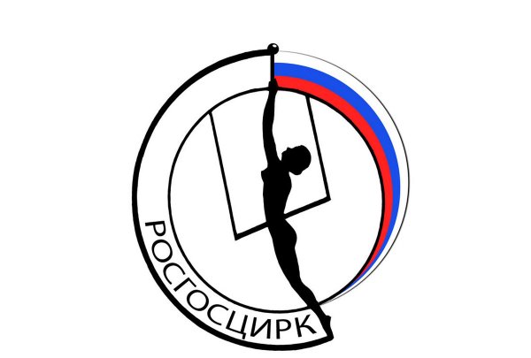 Эмблема советского цирка