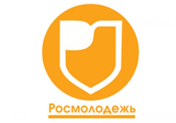 Росмолодежь логотип