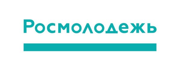 Росмолодежь лого PNG