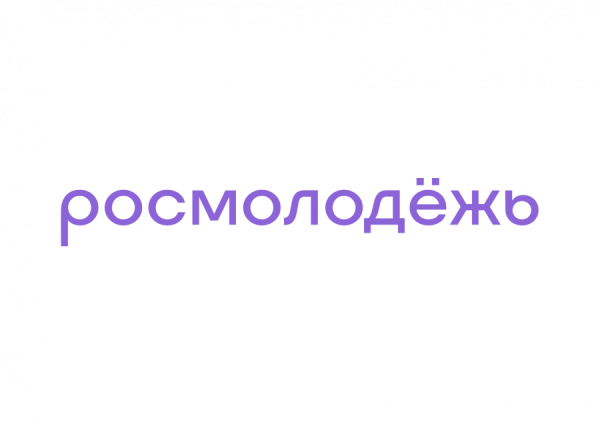 Федеральное агентство по делам молодежи логотип