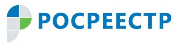 Федеральная служба государственной регистрации