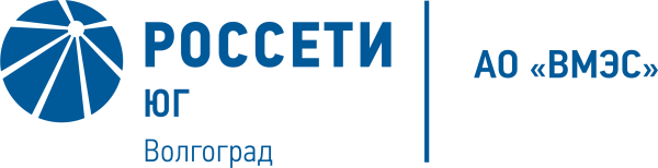 ПАО Россети Юг