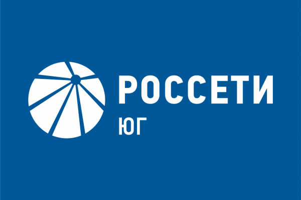 Россети Кубань логотип