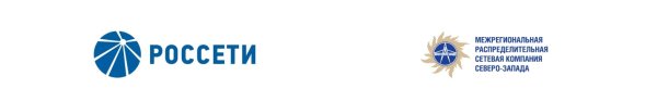 Россети центр и Приволжье эмблема
