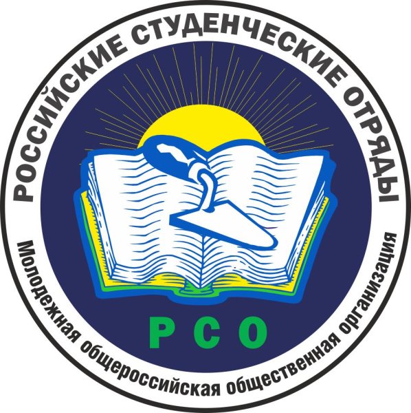 Российские студенческие отряды логотип PNG