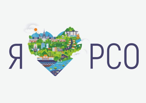 РСО направления логотипы