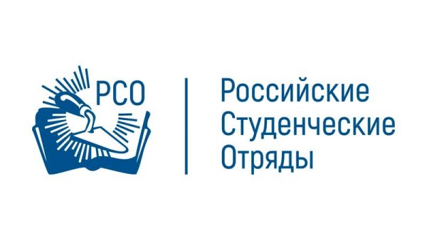Российские студенческие отряды логотип без фона
