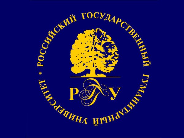 РГГУ эмблема