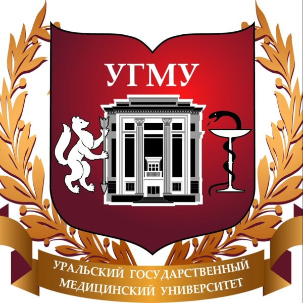 Уральский государственный медицинский университет logo