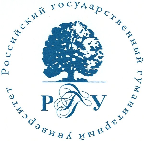 РГГУ эмблема