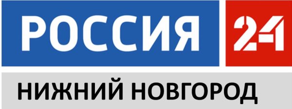 ГТРК Нижний Новгород логотип