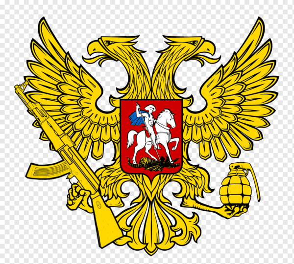 Двуглавый Орел РФ вектор