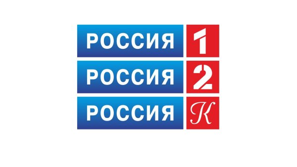 Логотипы телеканалов России