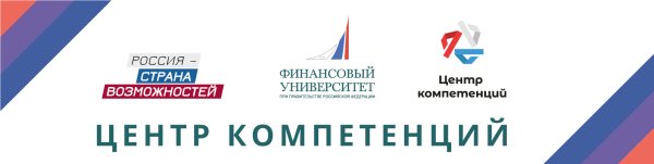 Россия Страна возможностей логотип