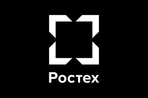 Ростех логотип без фона