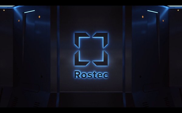 Логотип Ростеха