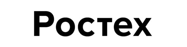 Ростех логотип