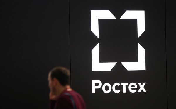 Государственная Корпорация Ростех логотип