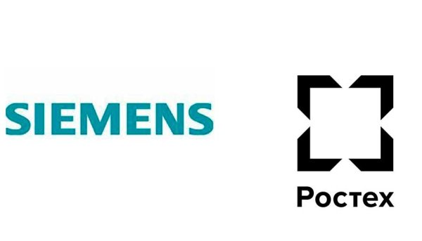 ГК Ростех логотип