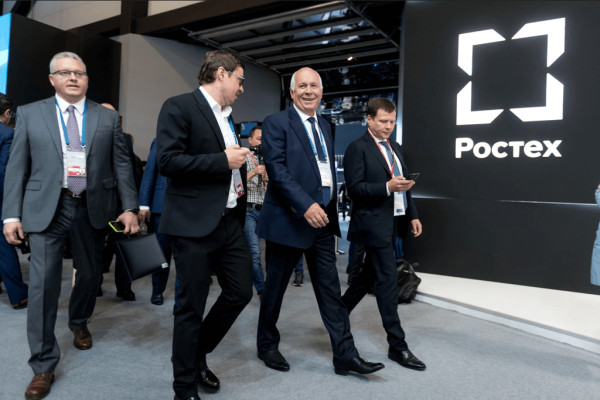 Государственная Корпорация Ростех